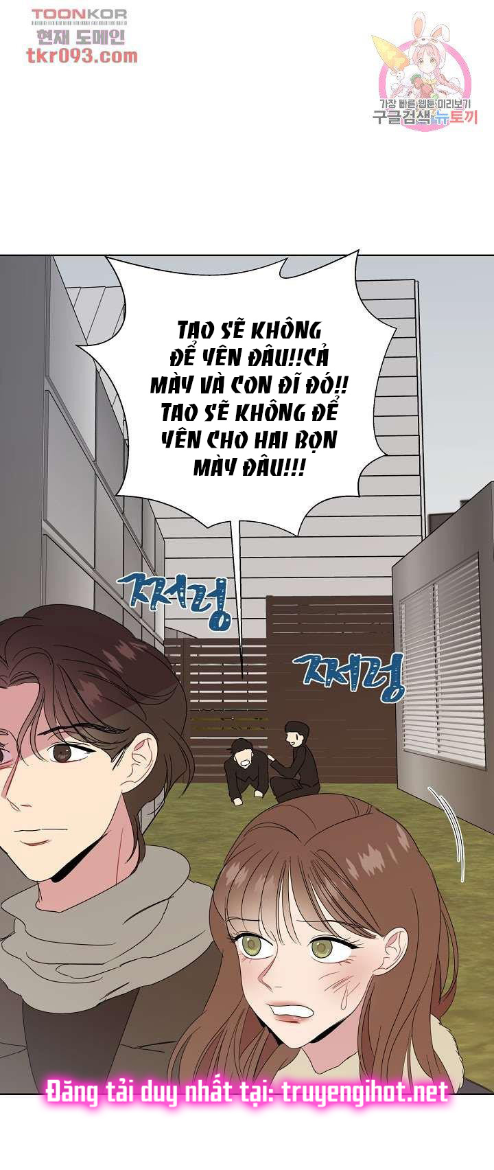 thiên đường (heaven) chapter 27 1