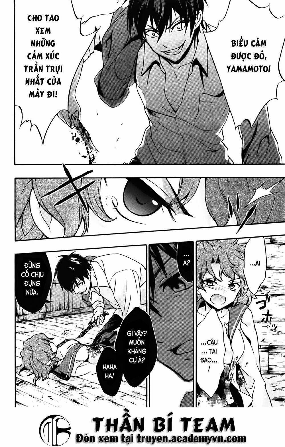 corpse party: book of shadows chapter 15 16