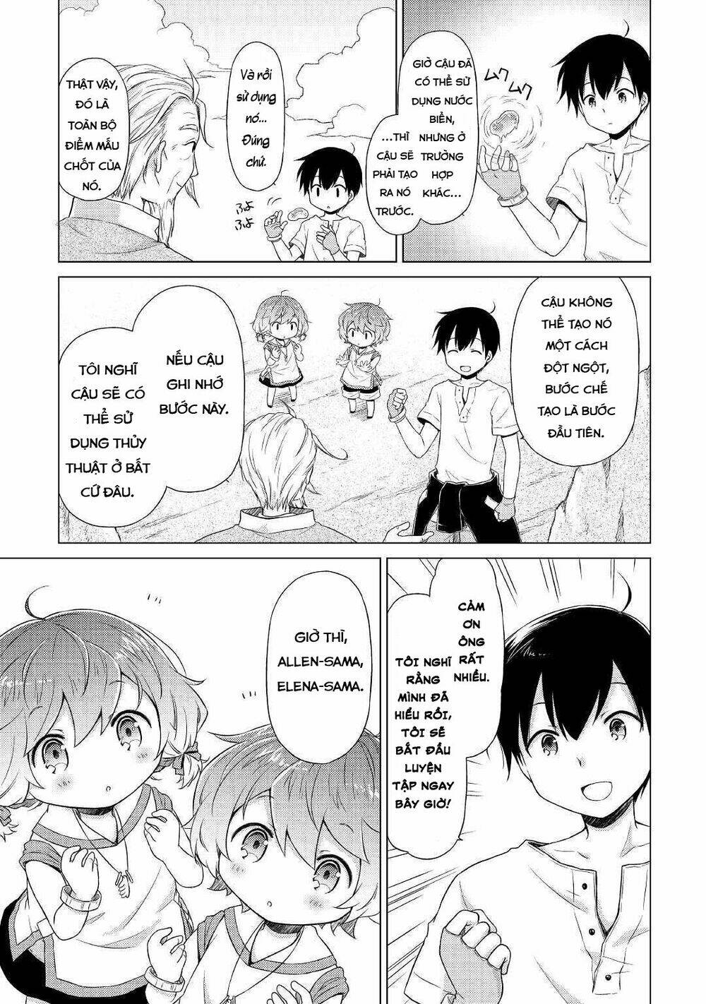 isekai yururi kikou: kosodate shinagara bouken-sha shimasu chapter 22 14