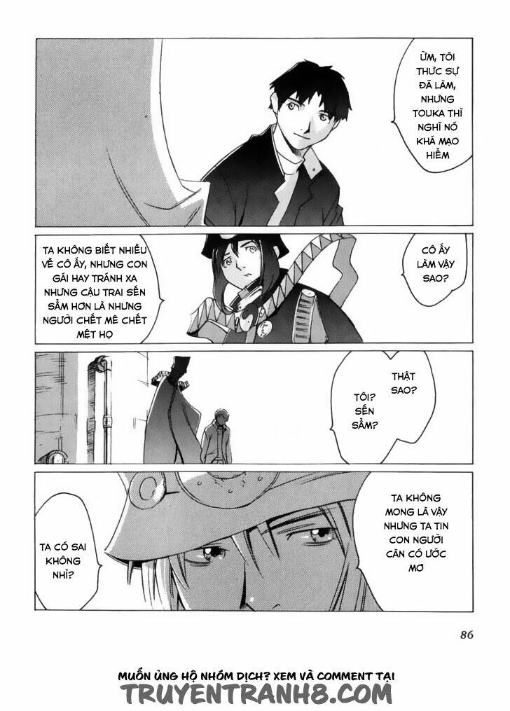 boogiepop wa warawanai chapter 5 15