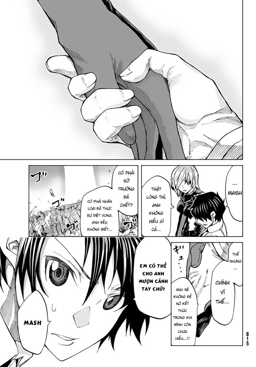 fate/grand order -turas realta- chapter 4 33