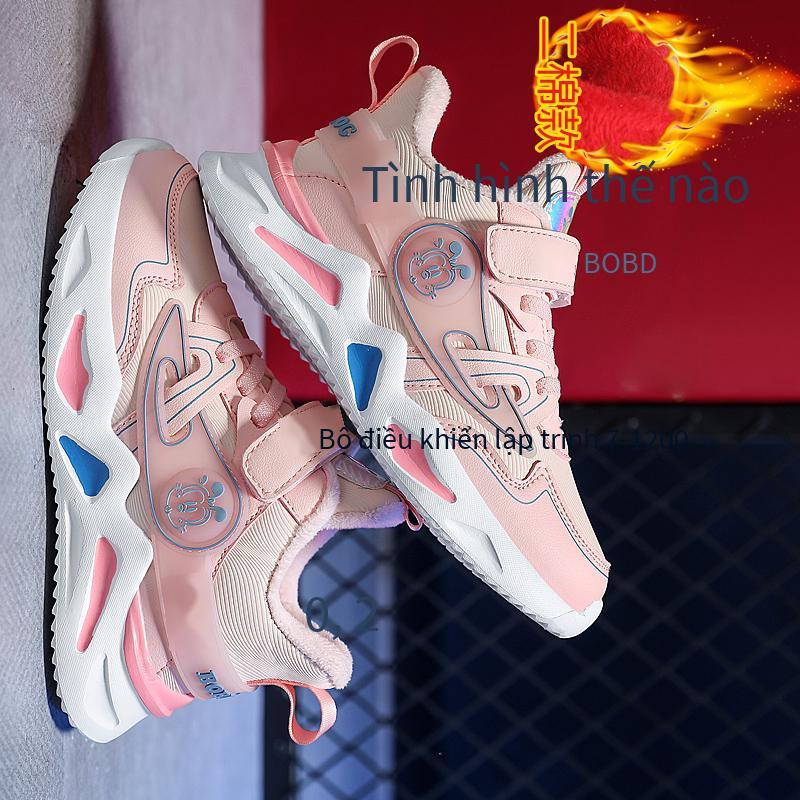 Giày trẻ em giá đặc biệt giảm giá tốt nhất giày lưới đỏ giày chạy bộ giao hàng nhanh ins giày hợp thời trang giảm giá mới nhất