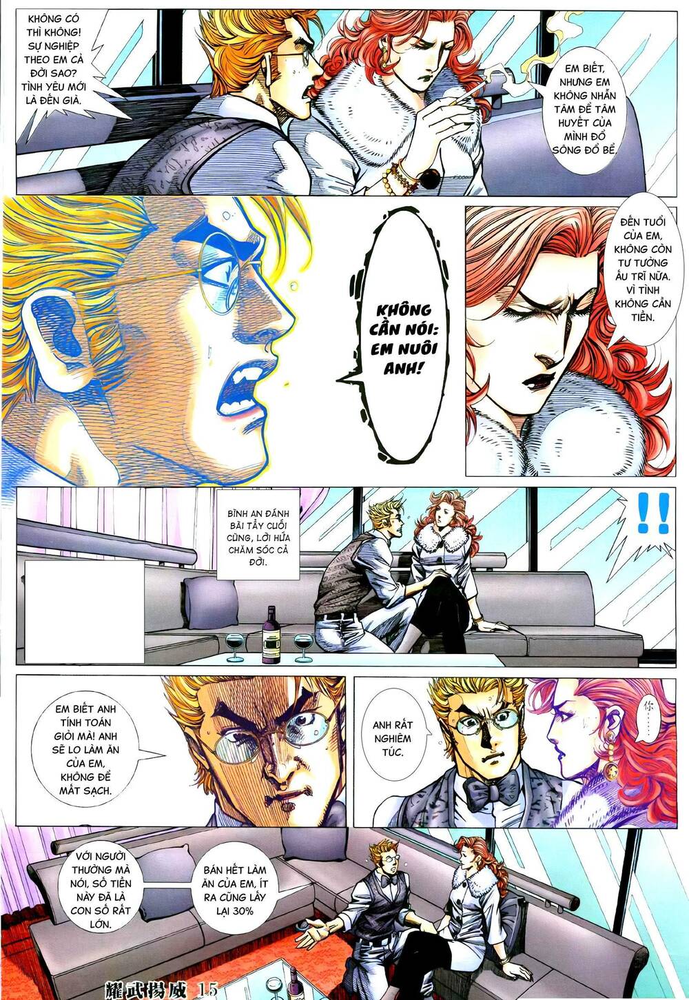 diệu võ dương oai chapter 391 12