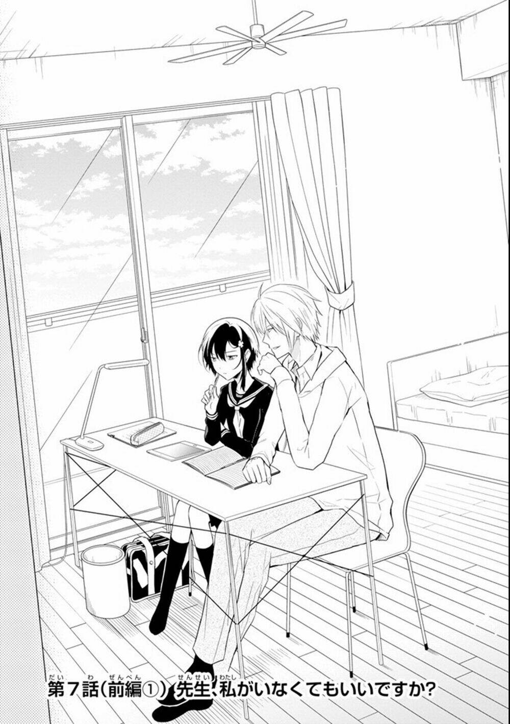 sensei no yasashi koroshi kata chapter 7.1 8