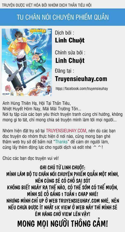 Tu Chân Nói Chuyện Phiếm Quần Chapter 101 - Trang 0