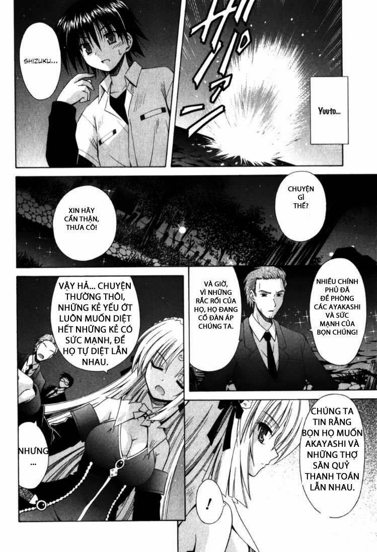 omamori himari chapter 57 10