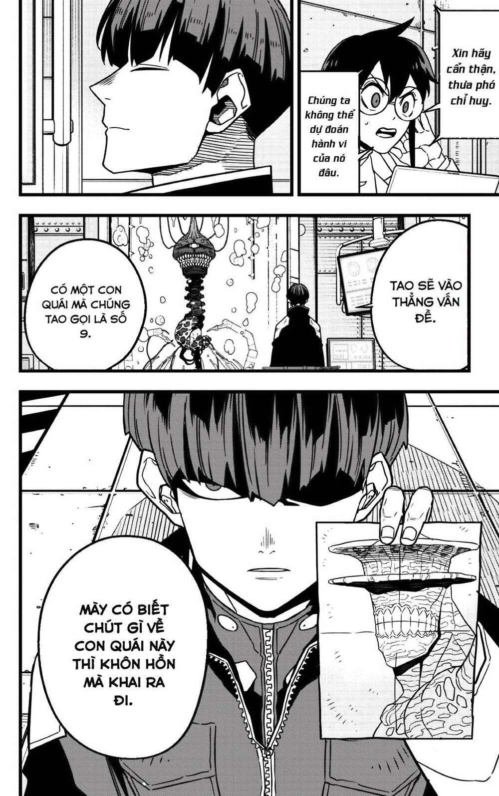 quái vật #8 chapter 56 8