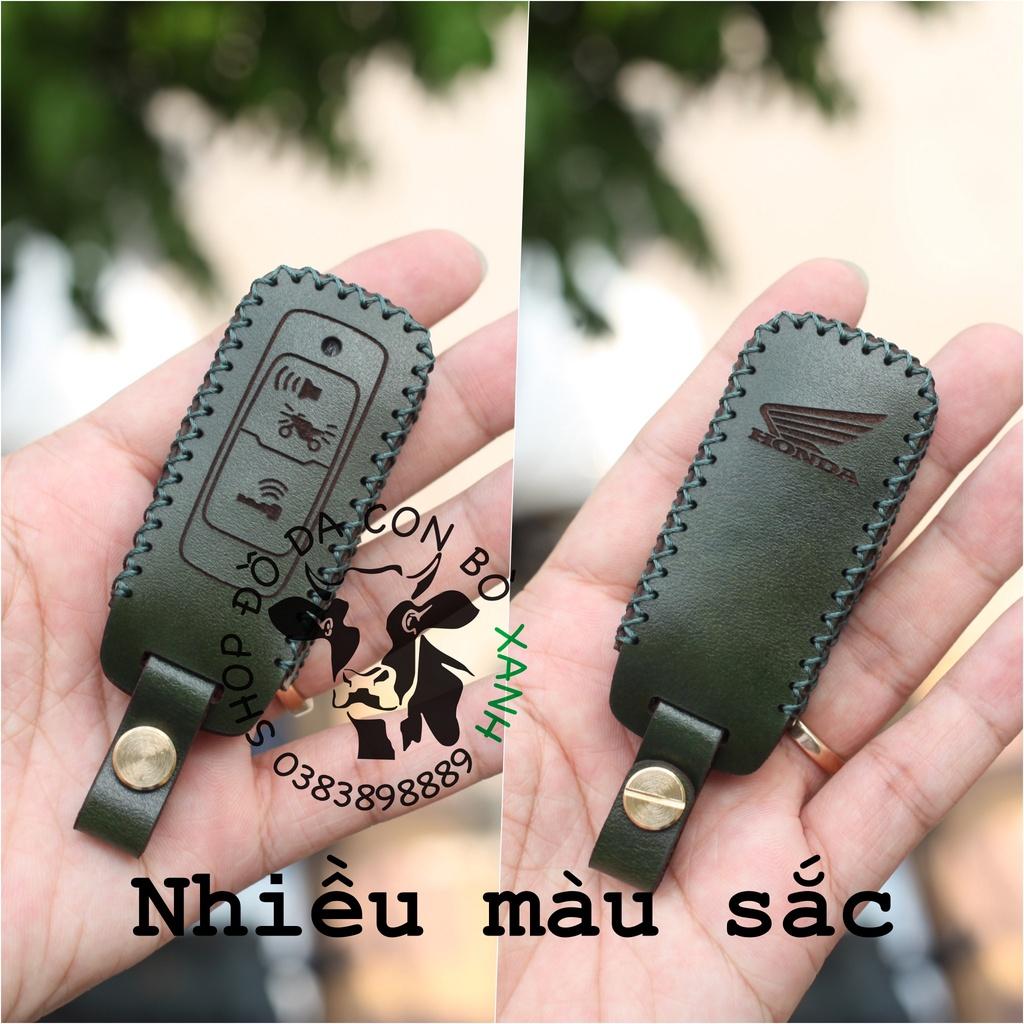Bao da dành cho Chìa Khóa Honda SH 2021, SH 2022, SH 350i, SH Mode, Lead, Cub, Winner X, AB 2022, PCX 160, Vario 160
