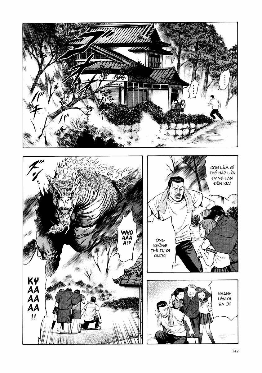 otogi matsuri chapter 54 13