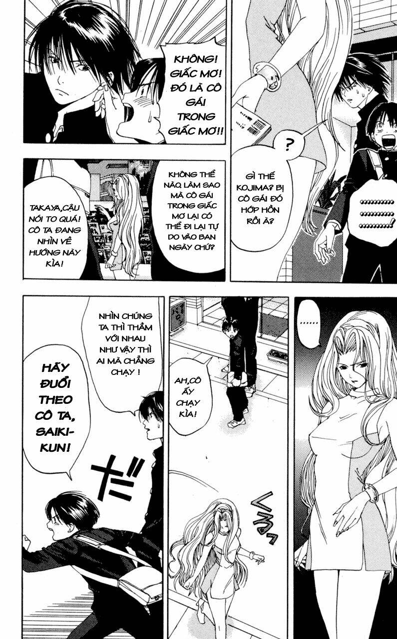 lilim kiss chapter 15 14