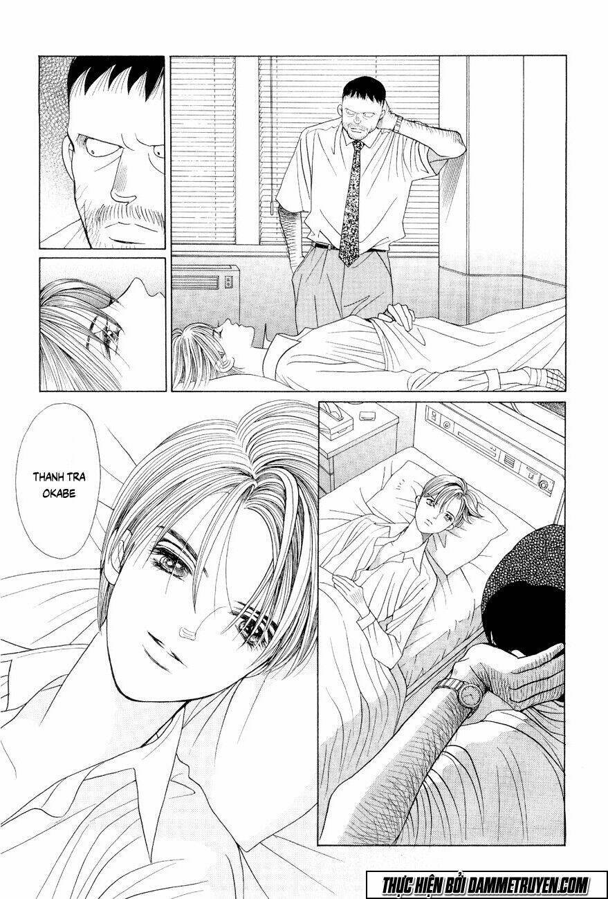 himitsu chapter 16.1 9