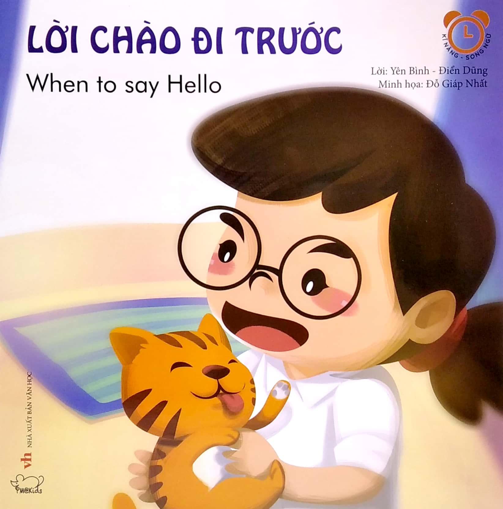 Kỹ Năng Giao Tiếp - Lời Chào Đi Trước - When To Say Hello