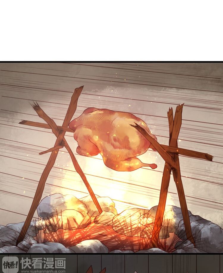 lượm được một tiểu hồ ly phần 1 chapter 41 4