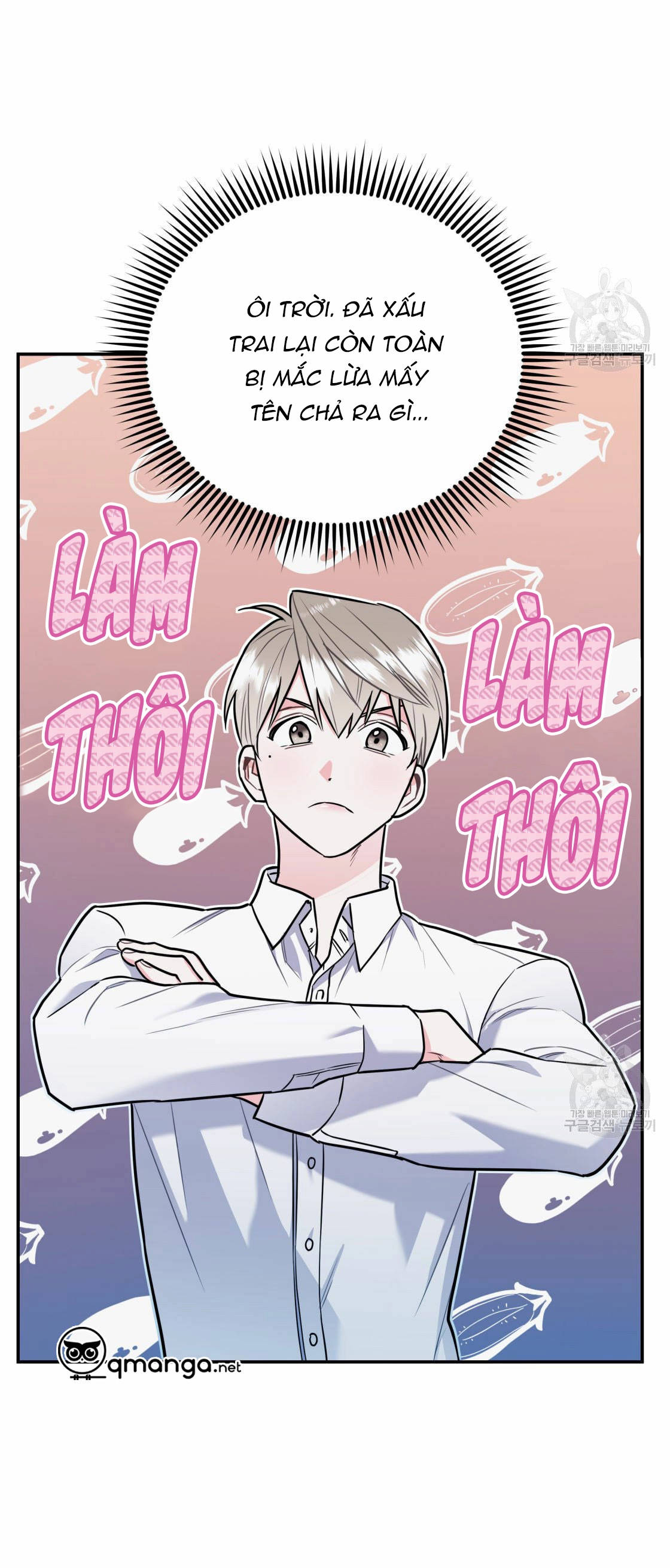 tôi với cậu không thể như thế này được chapter 18 47