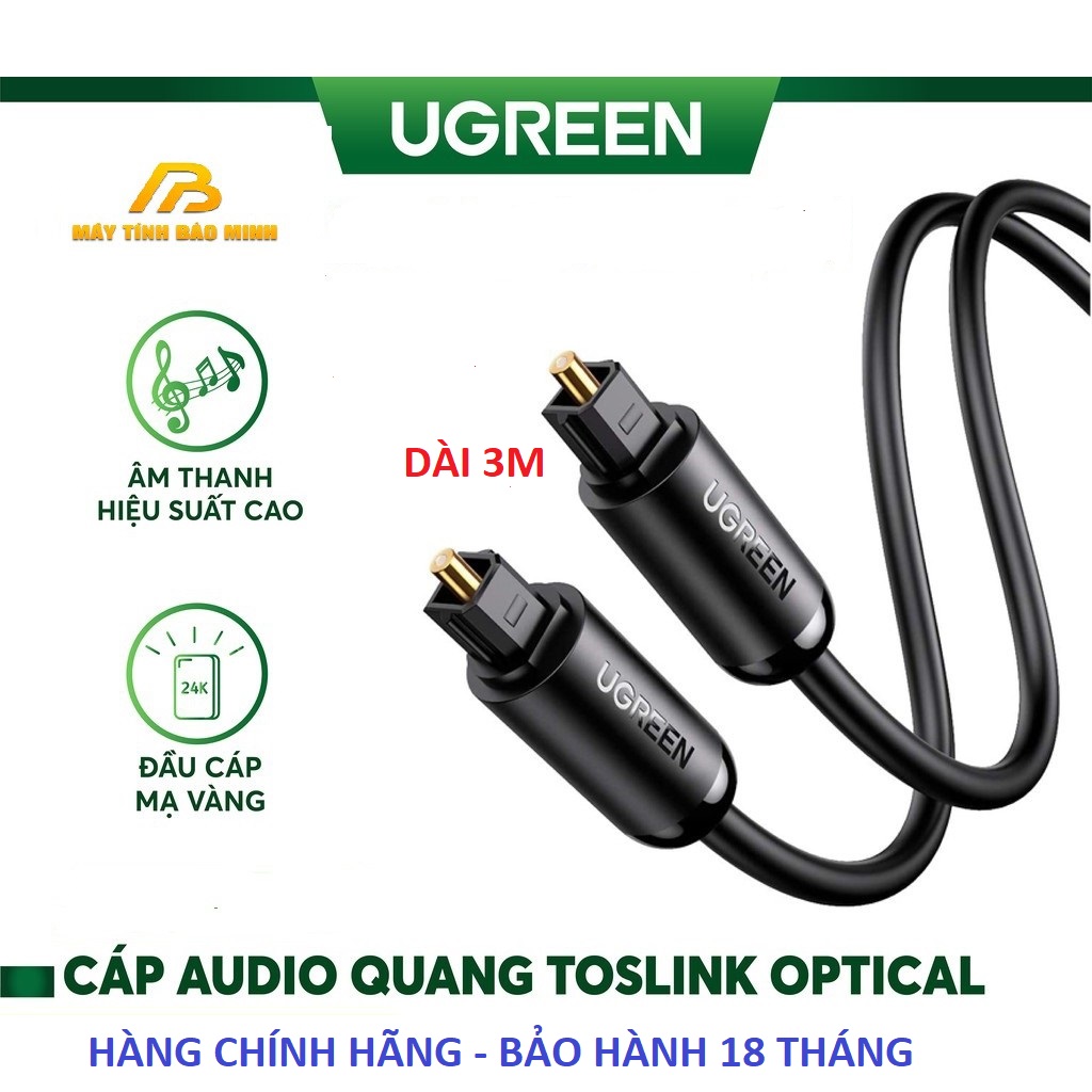 Cáp âm thanh 2 đầu quang Toslink Optical Audio ver 10771 3M màu Xám UGREEN Av122- Hàng chính hãng