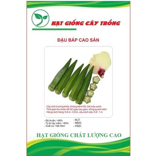 Hạt giống đậu bắp cao sản CT148 - Gói 10gram