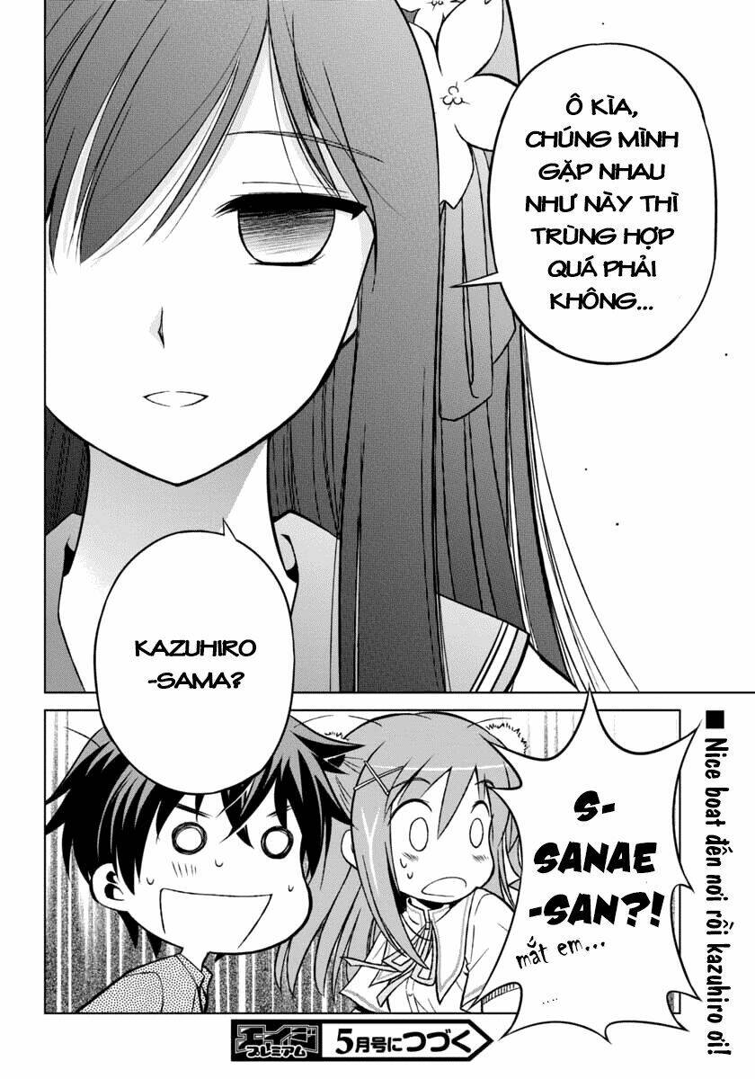 shurabara! chapter 6 23