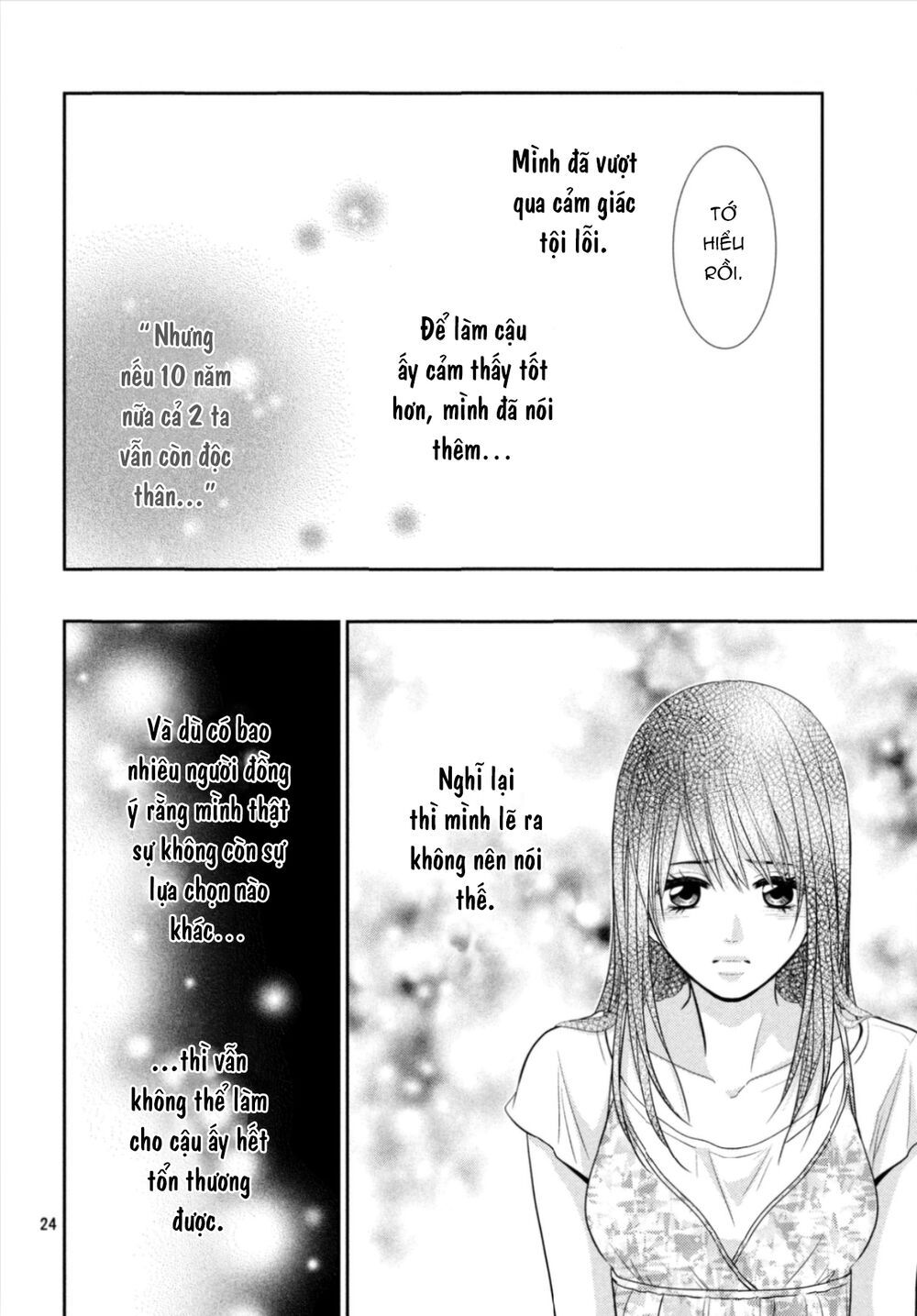 ano natsu chapter 16 26