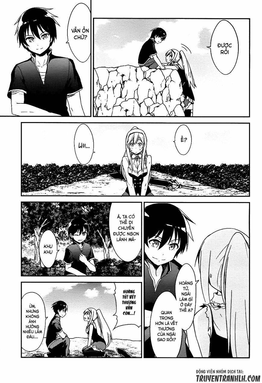 sennen sensou aigis - eiyuu no kizuna chapter 13 5