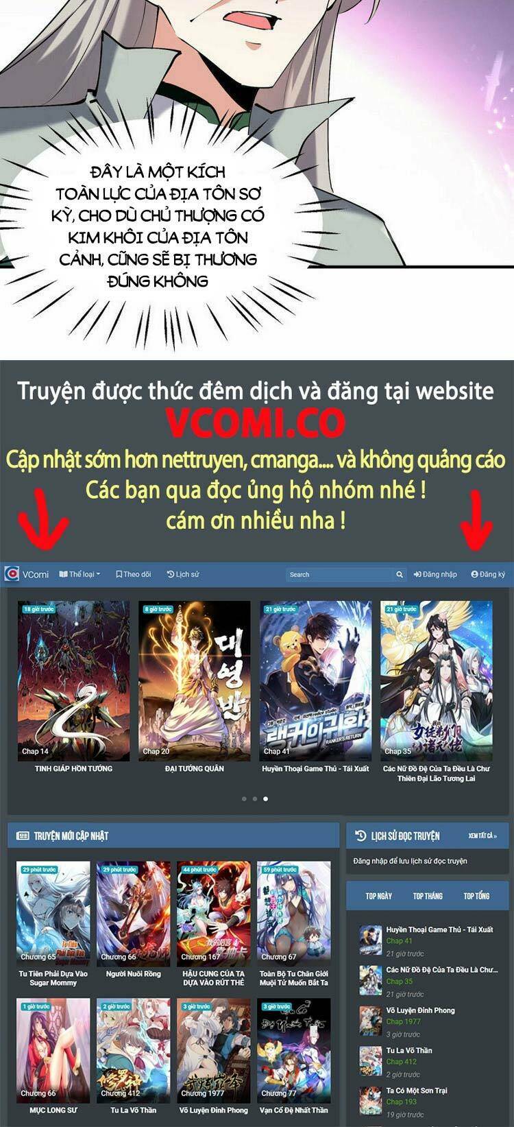 tối cường thăng cấp chapter 336 26