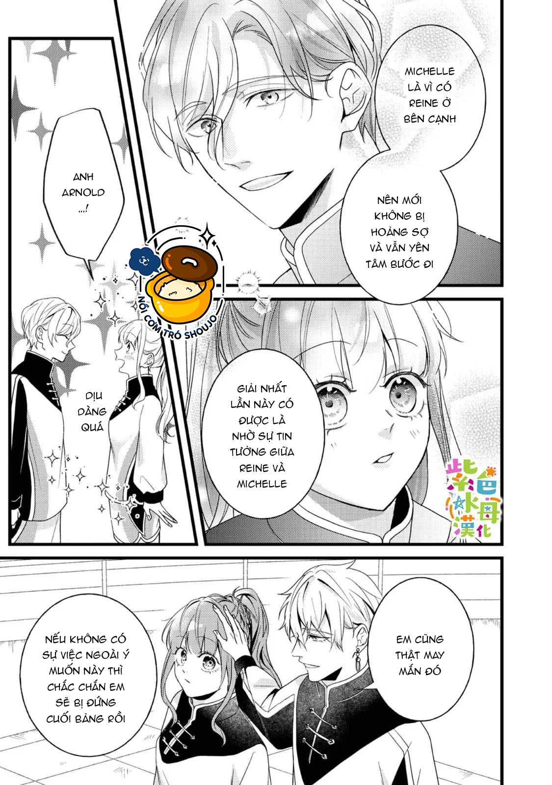 chuyển sinh thành nữ chính với bad ending cận kề, kiếp này tôi định yêu đương nghiêm túc nhưng anh trai láu cá lại không để tôi đi chapter 12.1 16