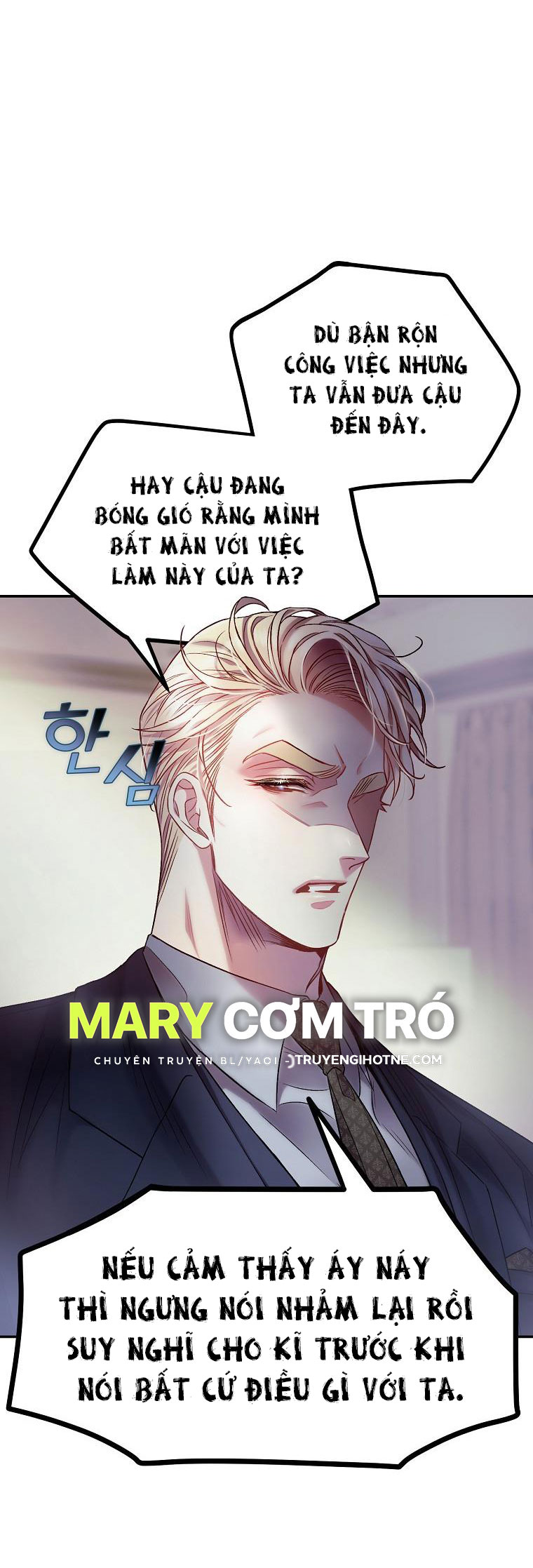 Sugar Rain chapter 7.2 - Trang 25