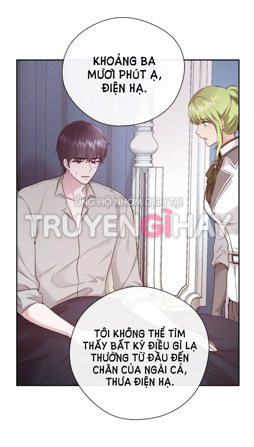 5500 sắc thái của quỷ vương chapter 12.1 12