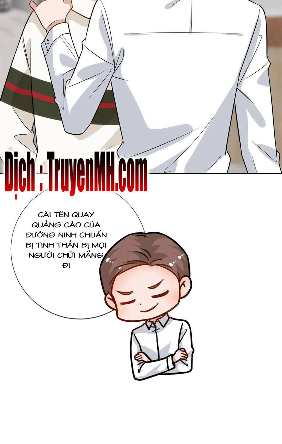 thí hôn lão công, cần giúp sức chapter 295 15