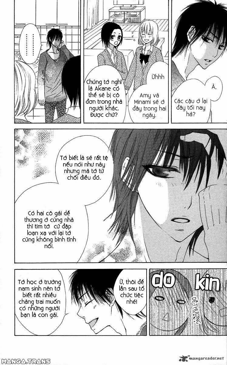 asa chun ! chapter 1 16