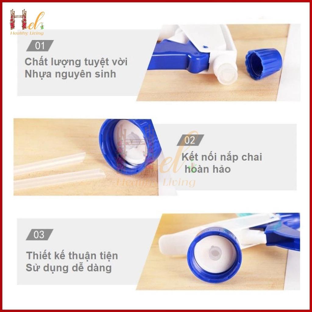 Đầu Vòi Bình Xịt Gắn Chai Nước Tiện Lợi Dùng Ươm Hạt Giống, Trồng Rau Sạch, Hoa Hồng, Tưới Cây, Xịt Khử Khuẩn