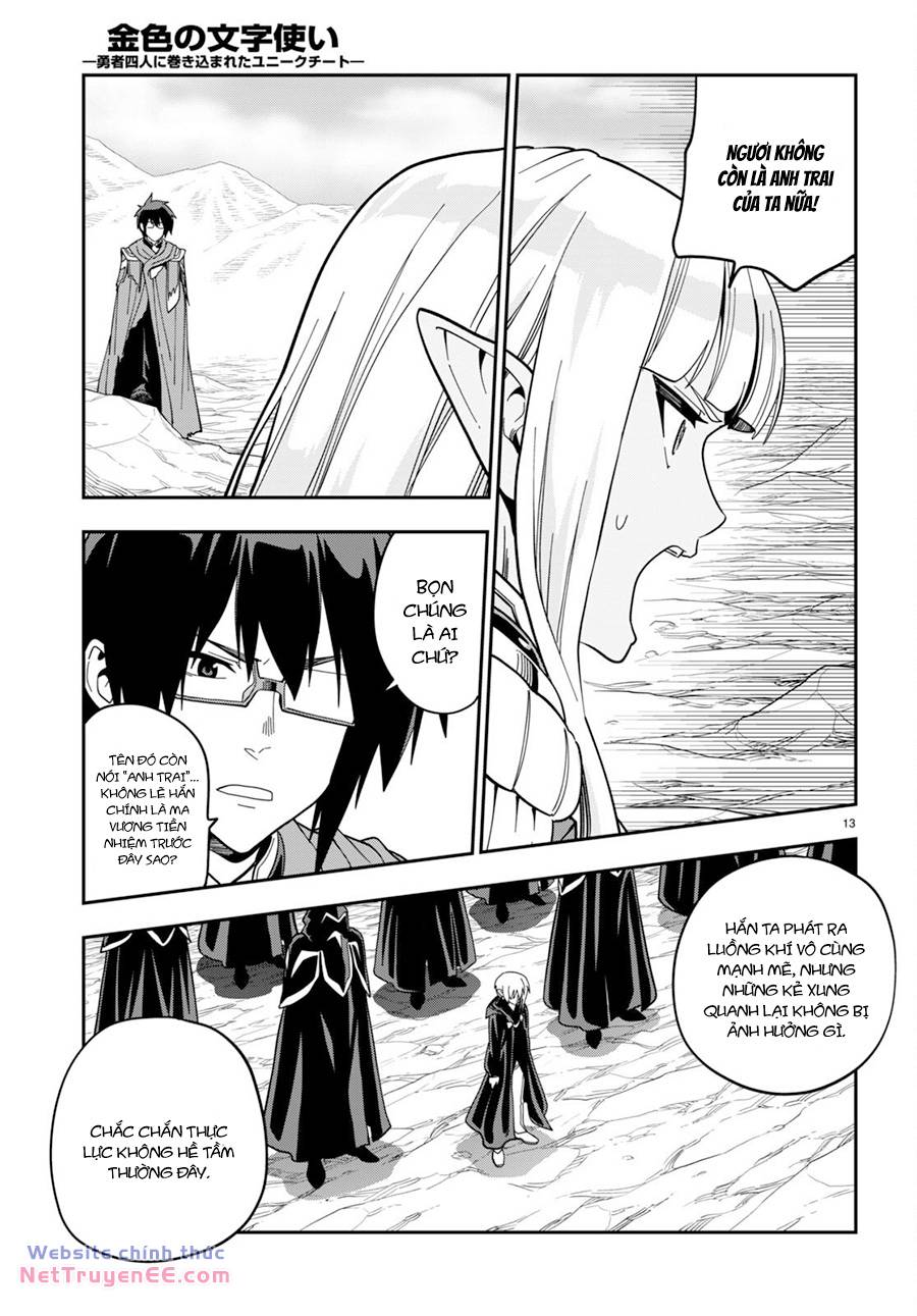 Ngôn Linh Vương chapter 95.5 14