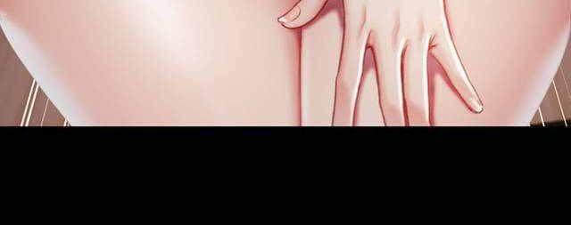 trước tiên, tôi sẽ chén mẹ của cô chapter 2.2 81