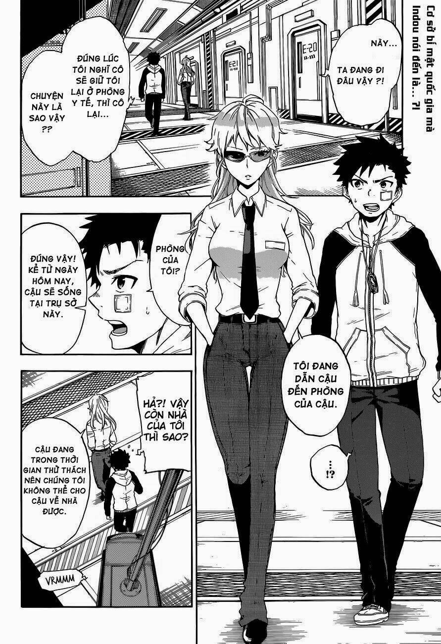 second brain chapter 2 4