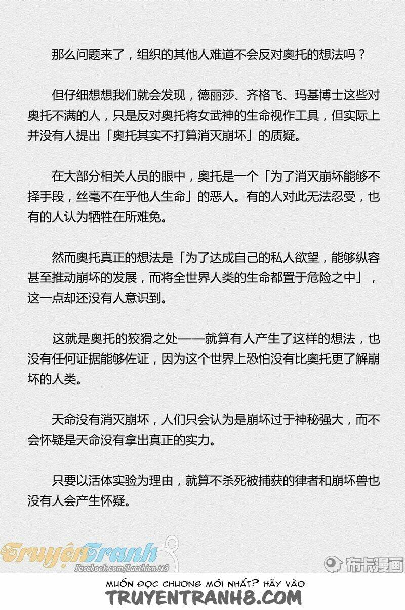 băng hoại 3rd chapter 63 22