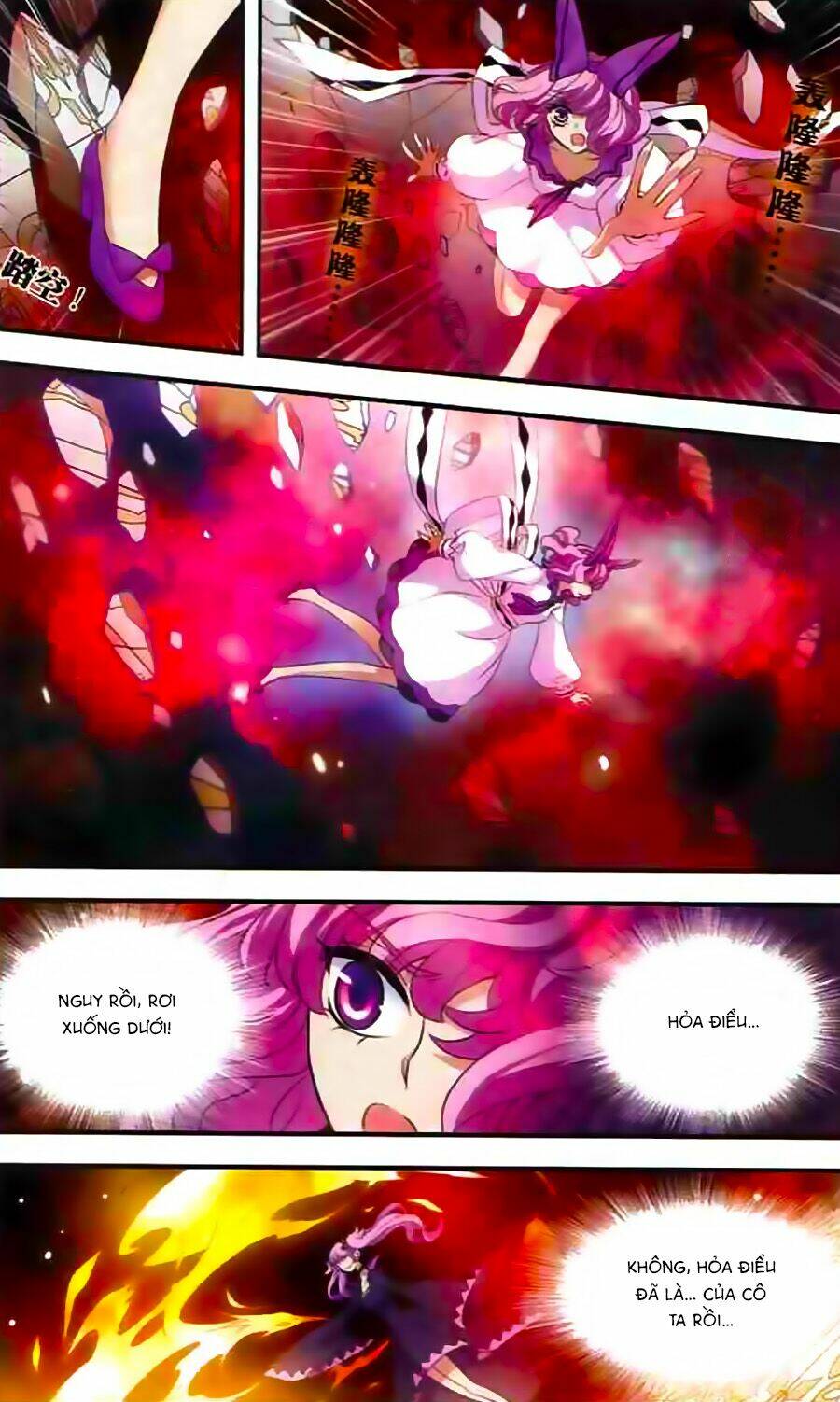 cố lên nào, đại ma vương! chapter 140 10