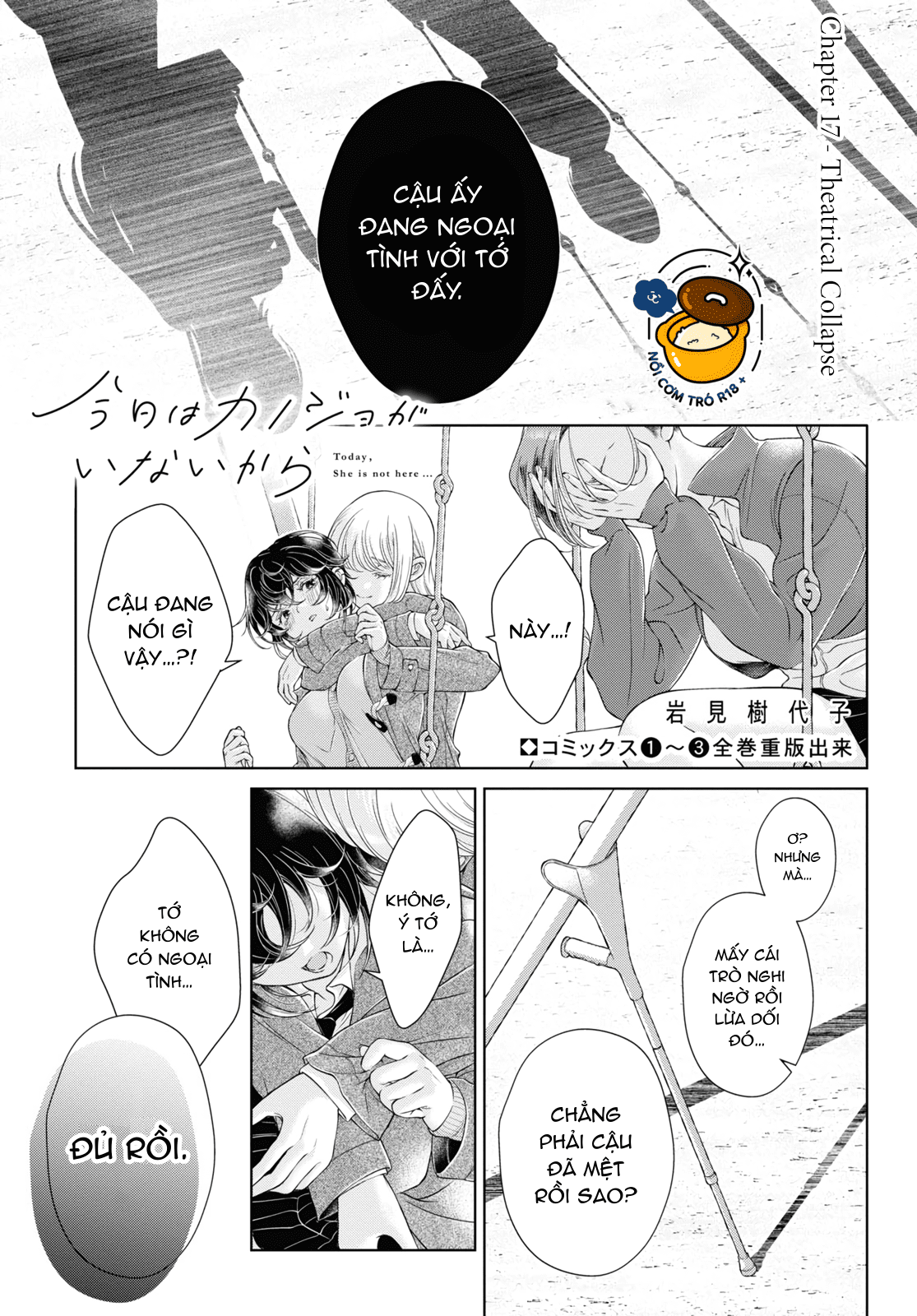 hôm nay bạn gái tôi không ở đây chapter 17.1 2