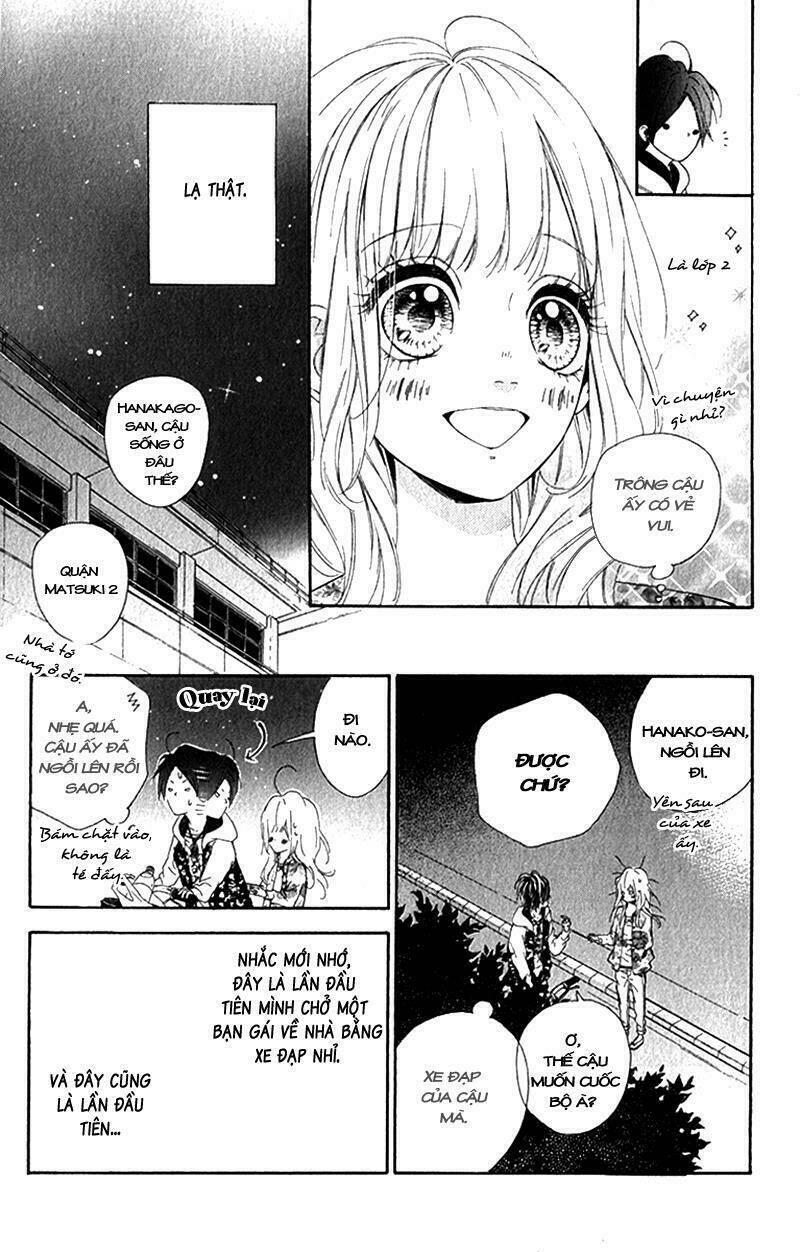 nagareboshi lens chapter 12.1 16