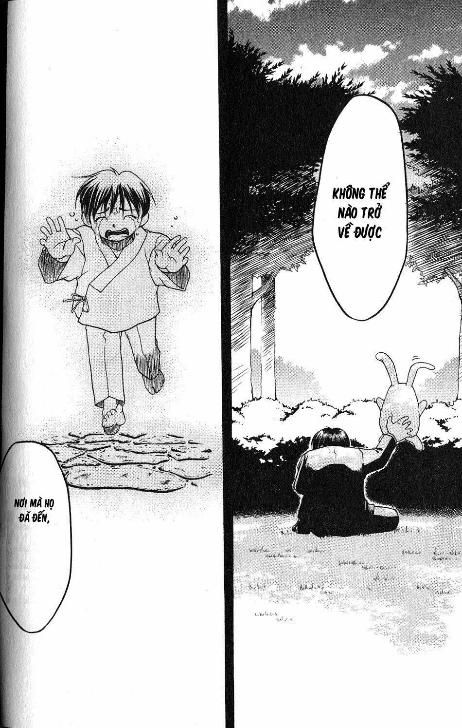 ai yori aoshi chapter 33 12