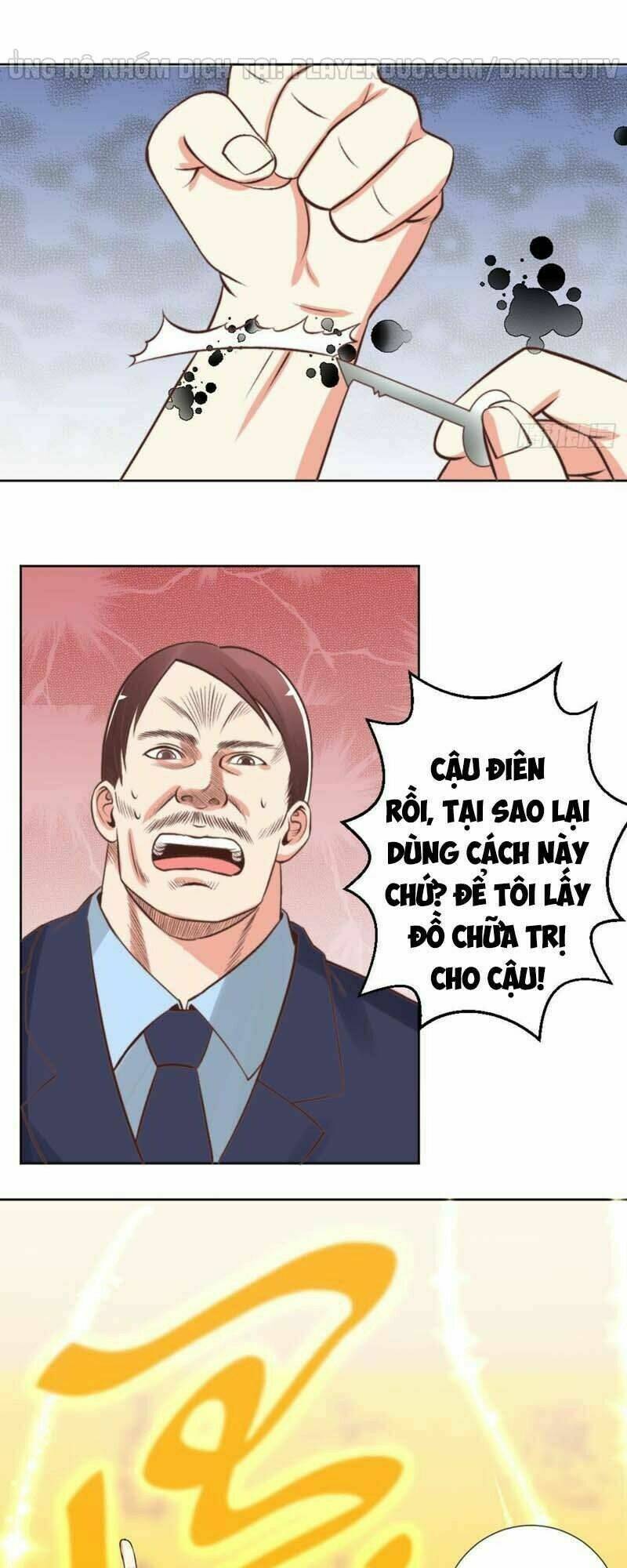 thấu thị y thánh chapter 52 4