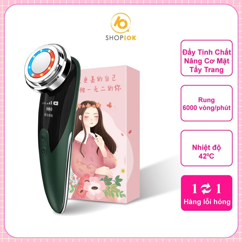 Máy massage nâng cơ mặt đẩy tinh chất làm đẹp da cho nữ