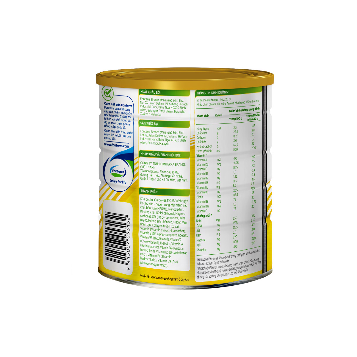 Combo 03 Sữa Bột Anlene Gold 5X Hương Vanilla (Hộp thiếc 800g) - Tặng chảo inox