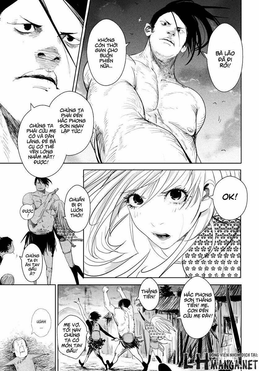 daisaiyuuki bokuhi seiden chapter 5 17