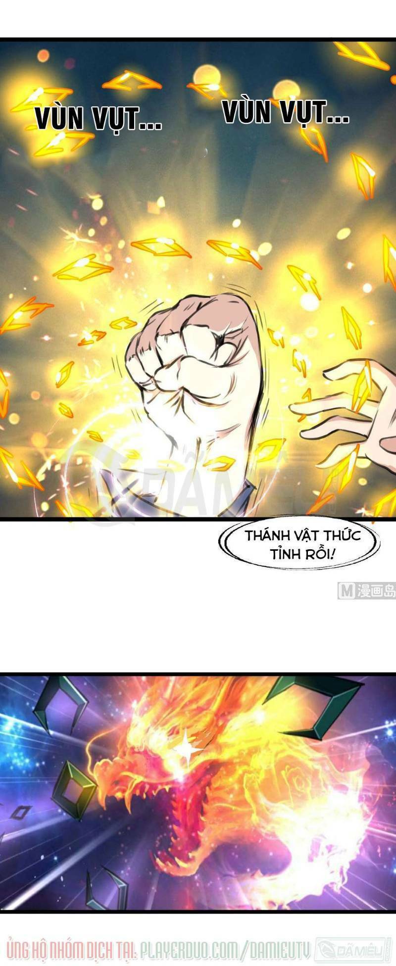 thần nhãn giám định sư chapter 86 11