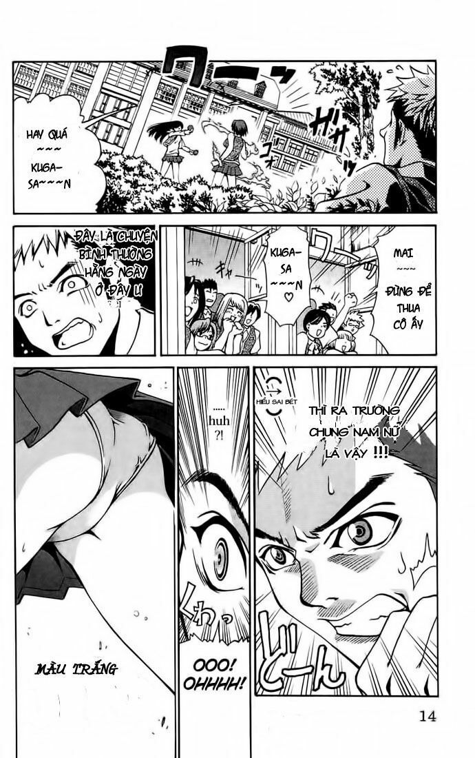 mai-hime chapter 1 10