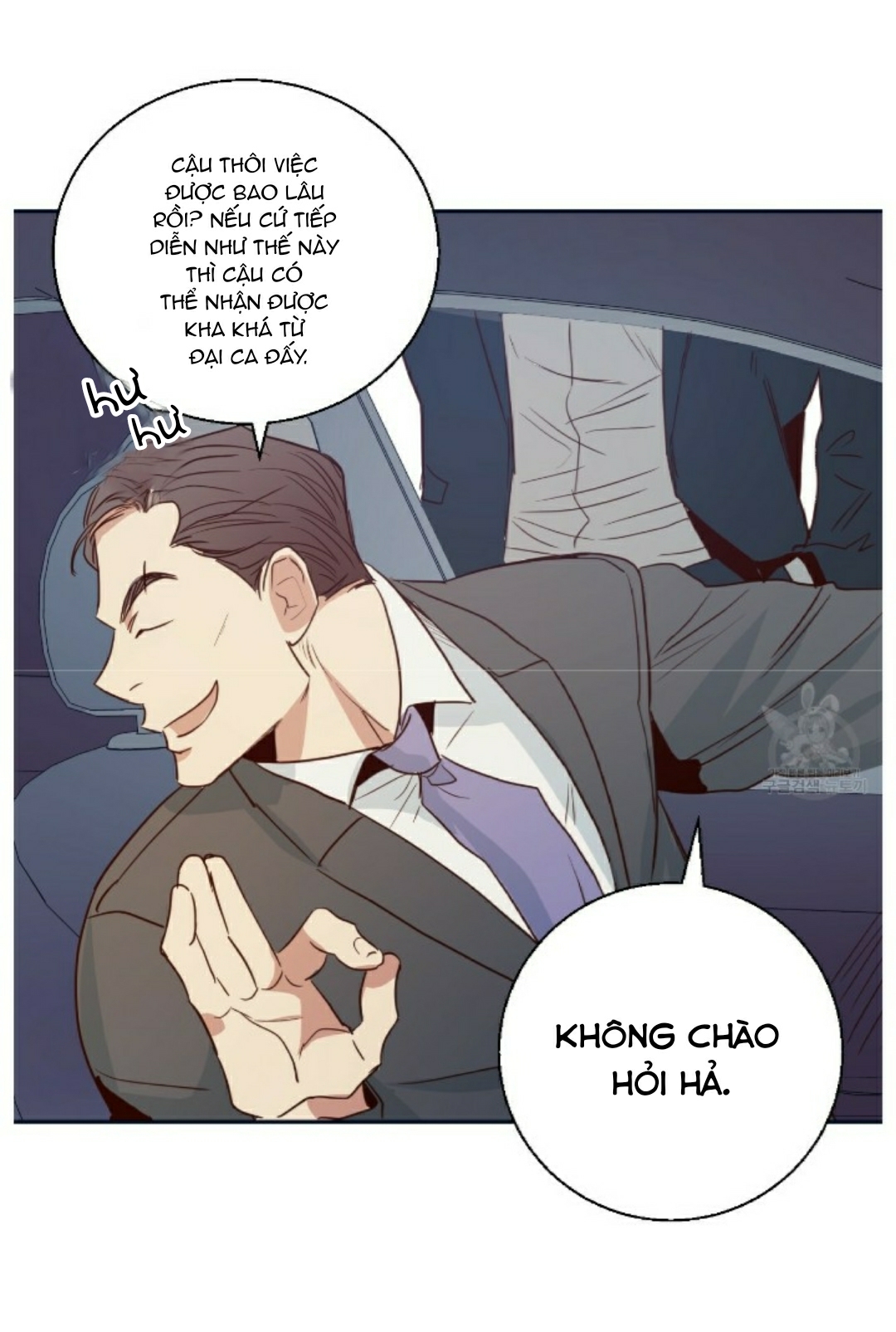 cửa hàng tiện lợi nguy hiểm chapter 14 35