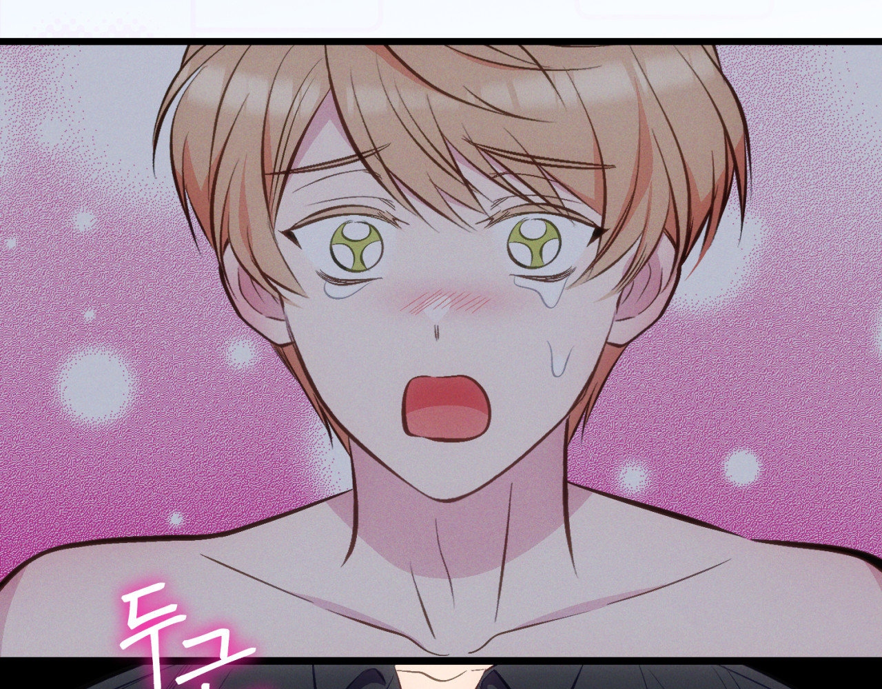 cái đồ ngốc nghếch này chapter 11 93