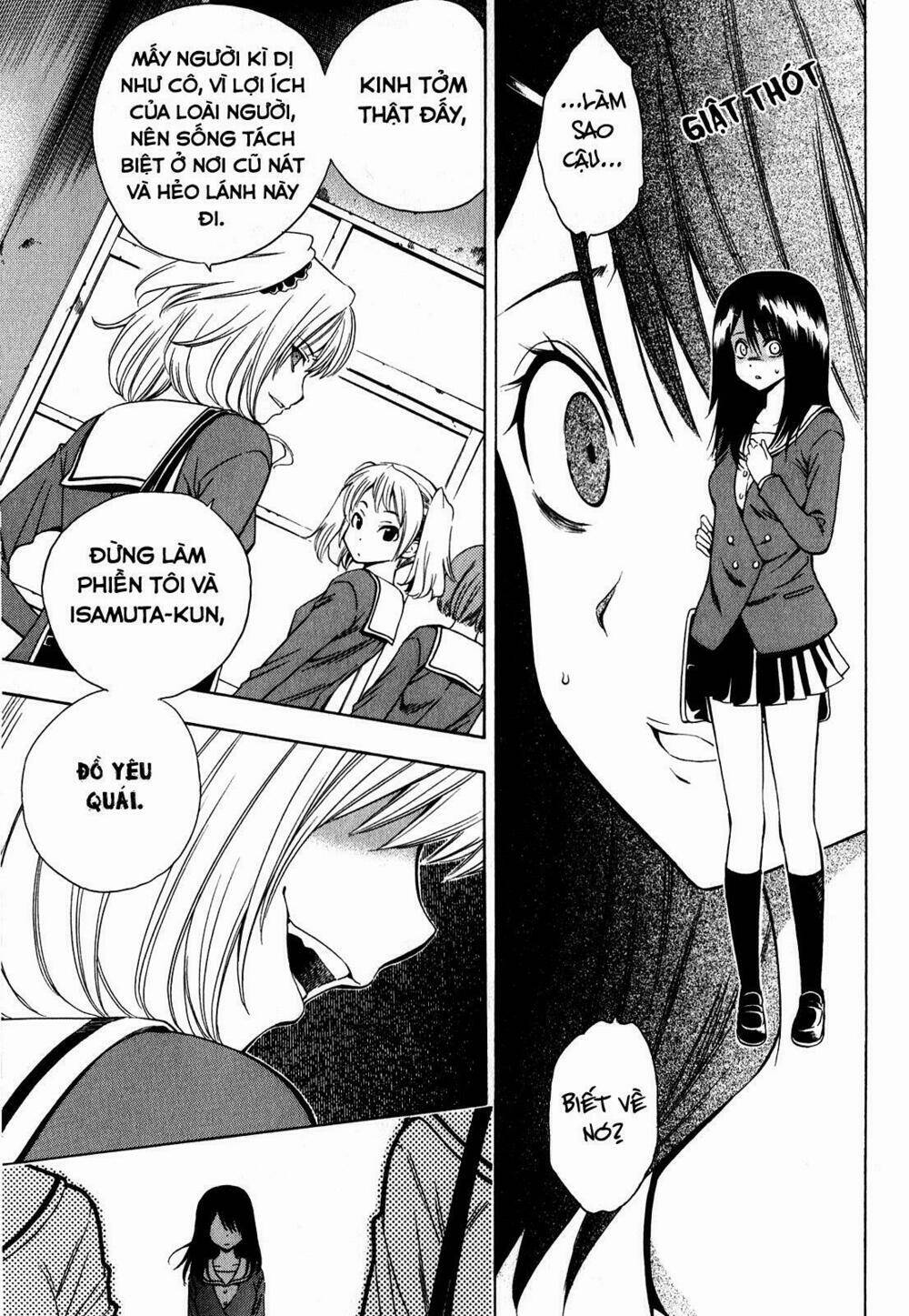 corpse party another child chapter 0 9