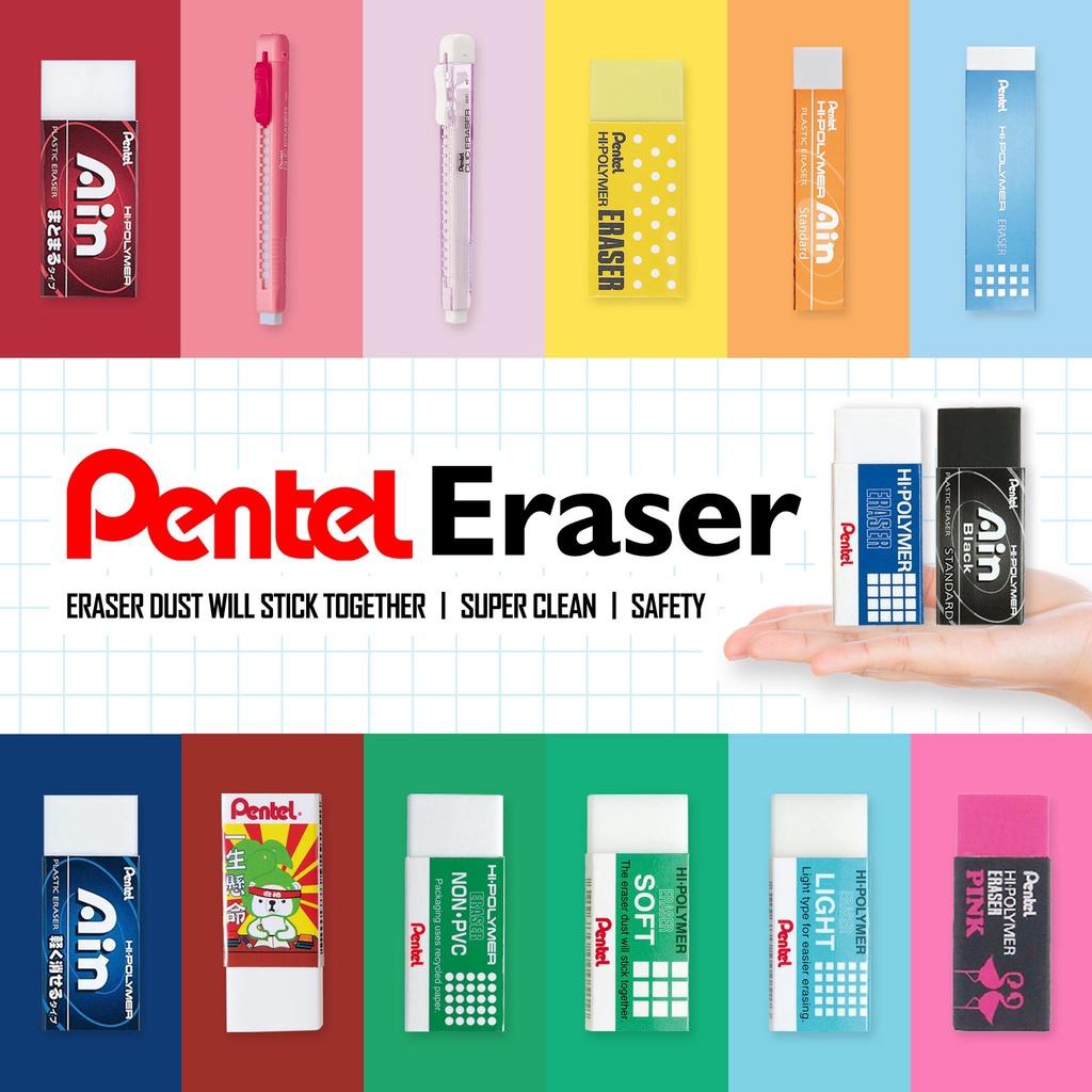 Tẩy Đen Cao Cấp Pentel ZEATH | Tẩy Sạch, Ít Bụi, Ít Độc Hại