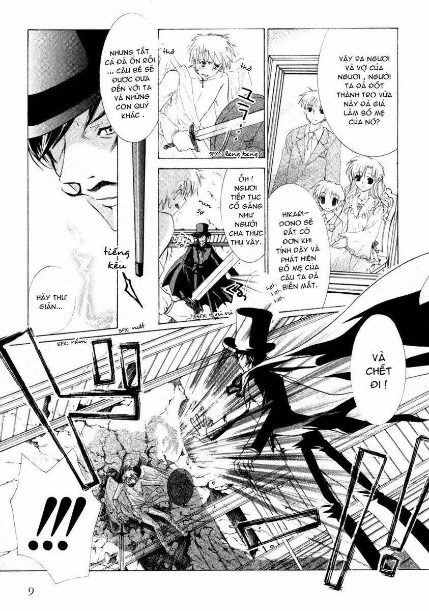 dei ecchi ei chapter 1 6