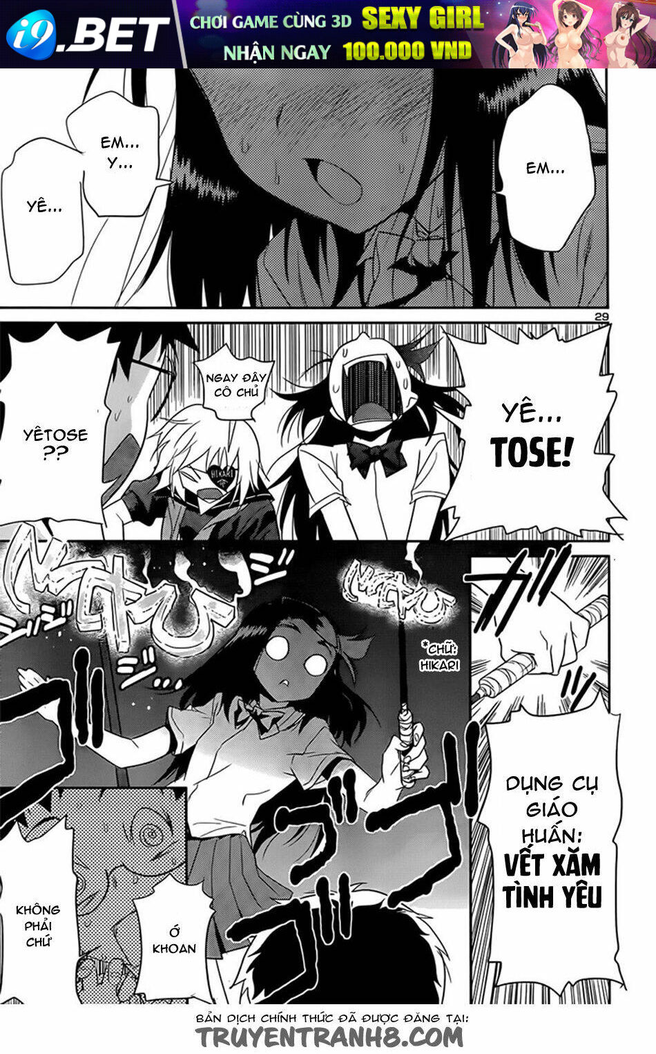 Tình Yêu Giáo Huấn chapter 38 29